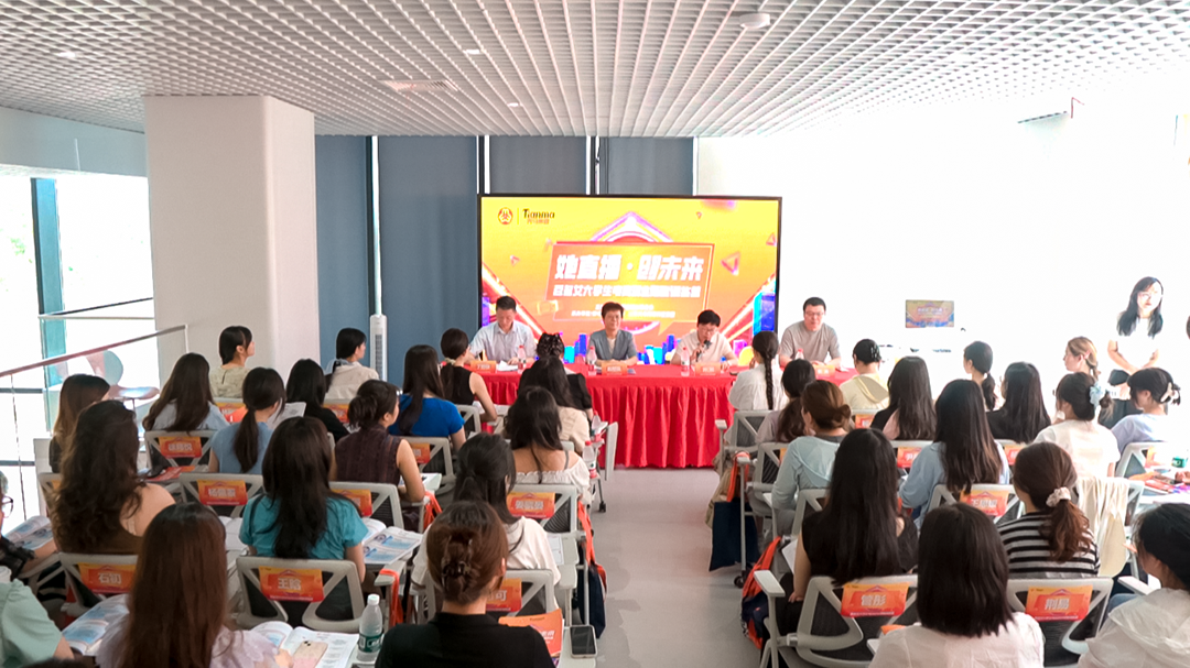 24e384f7-14f8-42fe-931b-fc80a89bc854